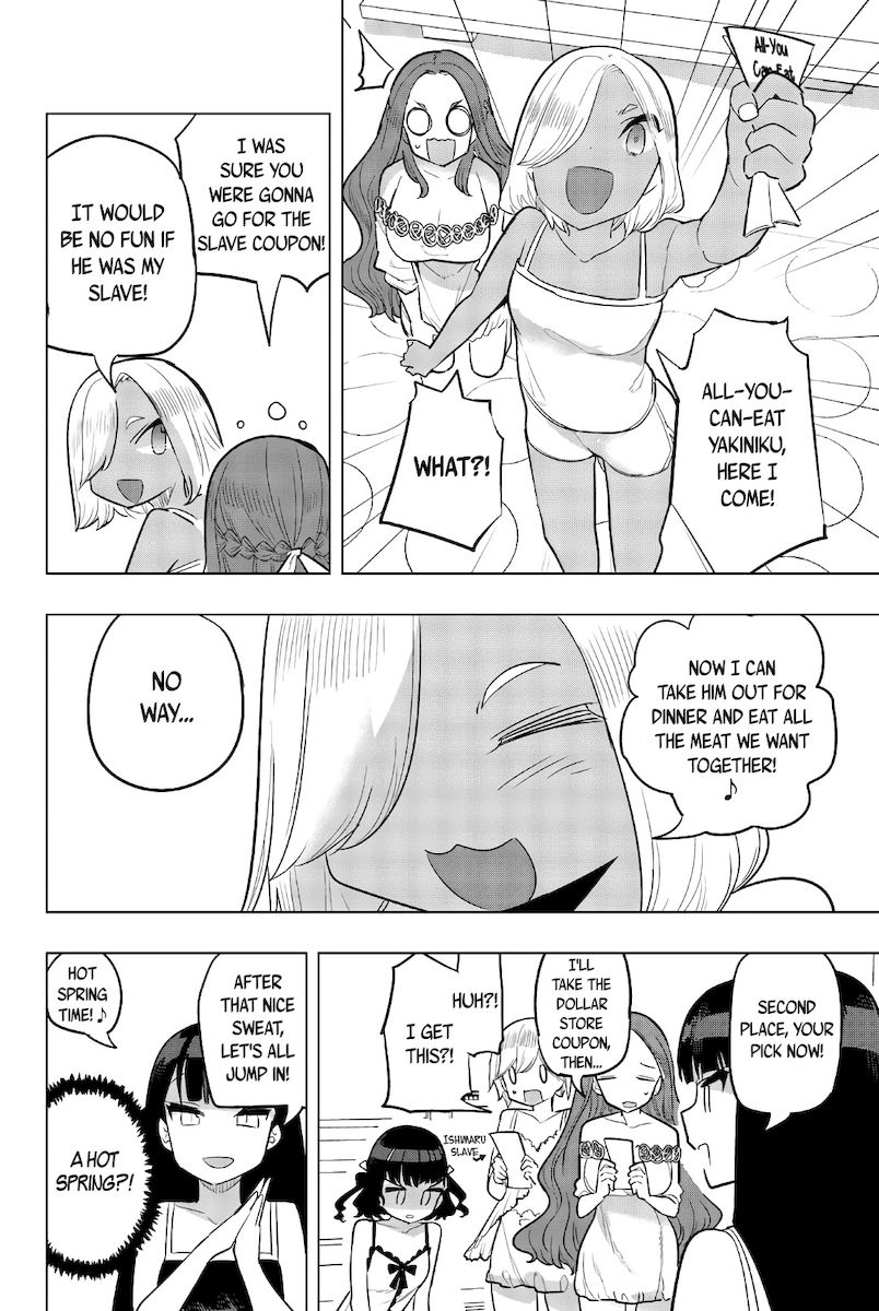 Houkago no Goumon Shoujo - Chapter 100 [photo 10] - MangaPorn