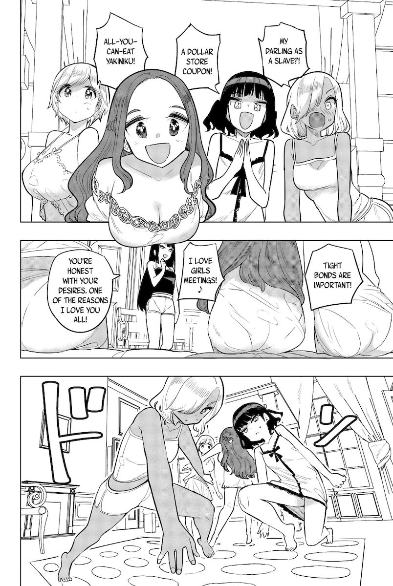 Houkago no Goumon Shoujo - Chapter 100 [photo 4] - MangaPorn