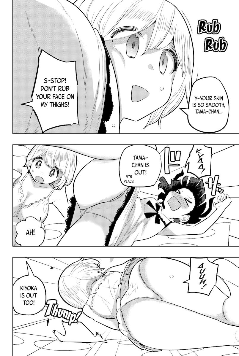 Houkago no Goumon Shoujo - Chapter 100 [photo 8] - MangaPorn