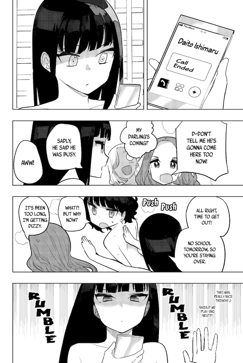 Houkago no Goumon Shoujo - Chapter 101 [photo 10] - MangaPorn