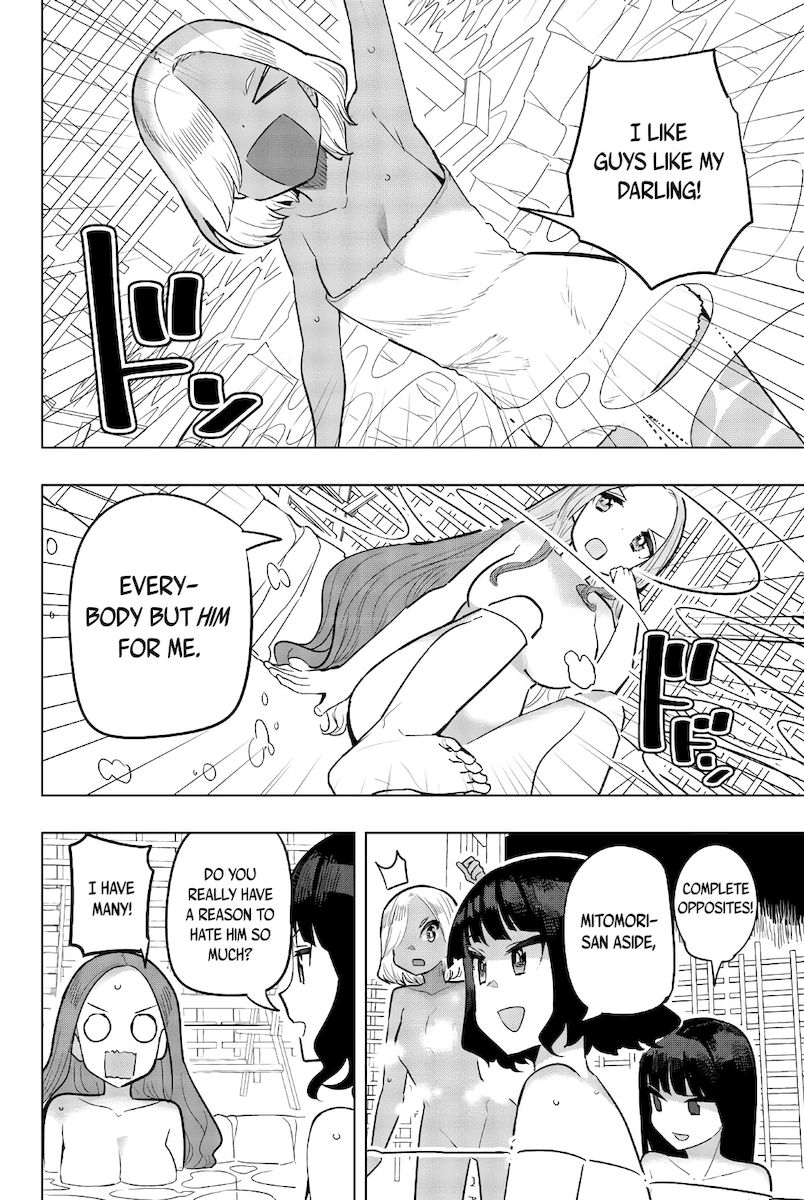 Houkago no Goumon Shoujo - Chapter 101 [photo 2] - MangaPorn