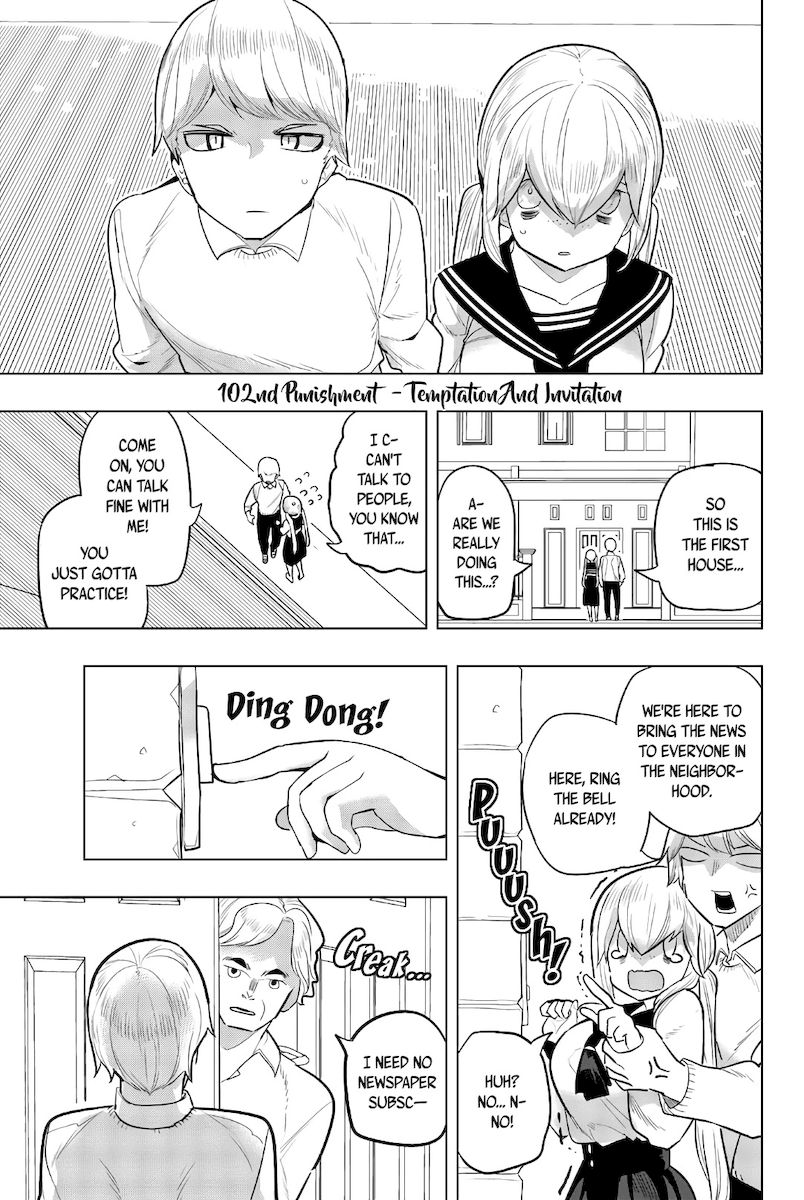 Houkago no Goumon Shoujo - Chapter 102 [photo 1] - MangaPorn