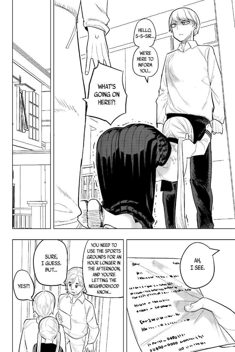 Houkago no Goumon Shoujo - Chapter 102 [photo 2] - MangaPorn