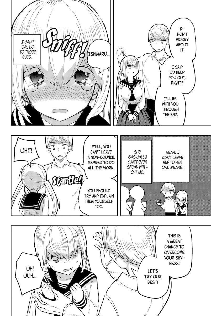 Houkago no Goumon Shoujo - Chapter 102 [photo 4] - MangaPorn