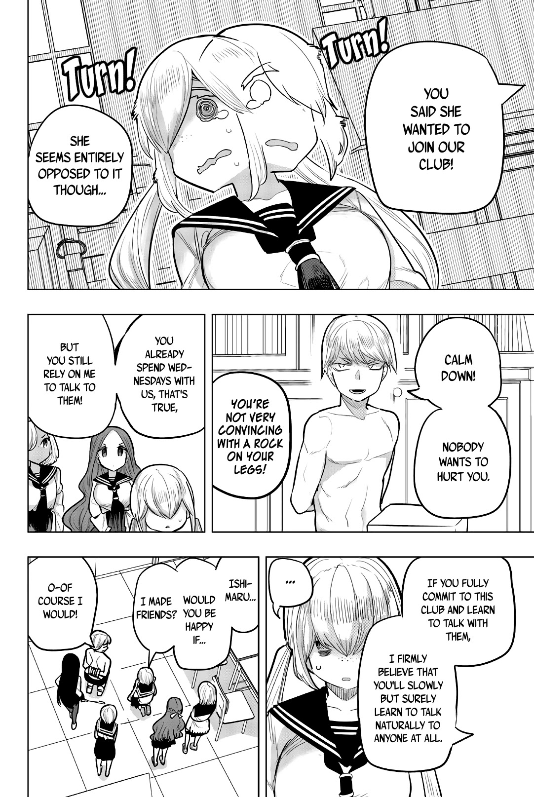 Houkago no Goumon Shoujo - Chapter 103 [photo 2] - MangaPorn