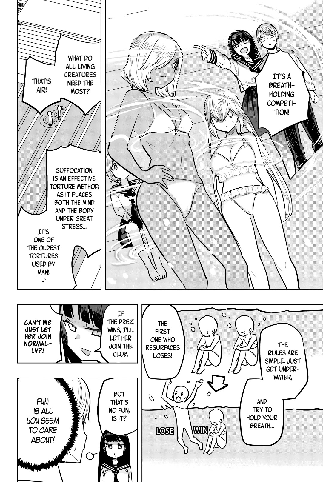 Houkago no Goumon Shoujo - Chapter 103 [photo 4] - MangaPorn