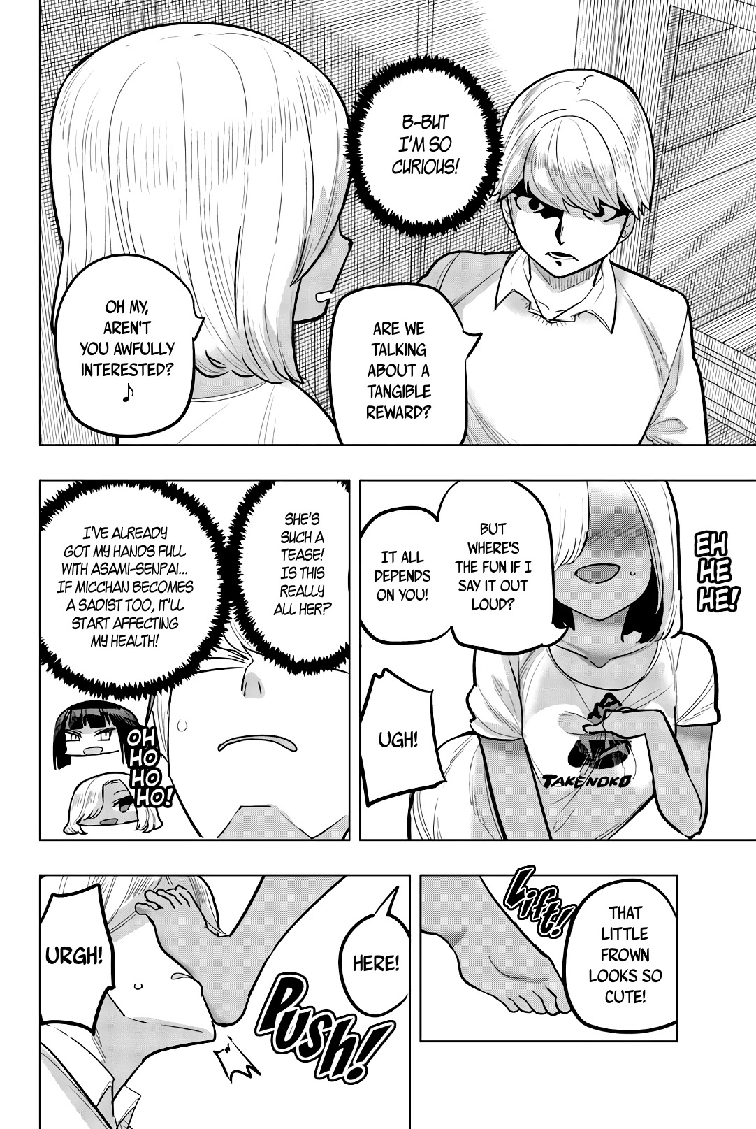 Houkago no Goumon Shoujo - Chapter 105 [photo 6] - MangaPorn