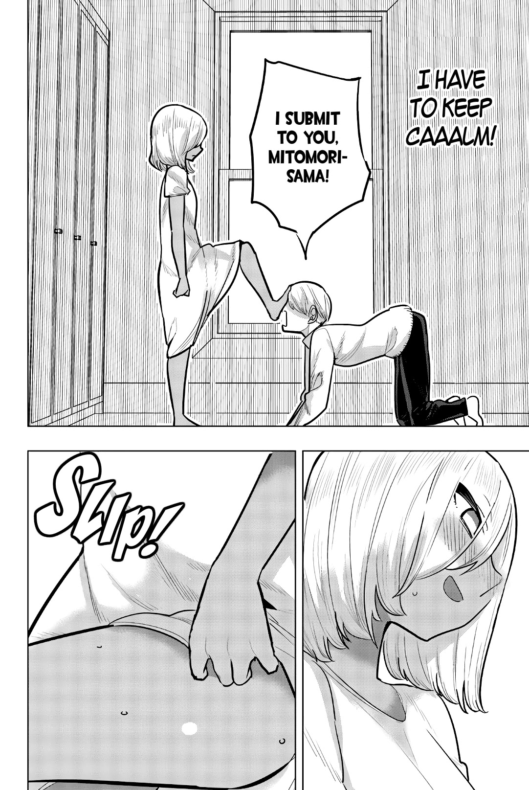 Houkago no Goumon Shoujo - Chapter 105 [photo 8] - MangaPorn