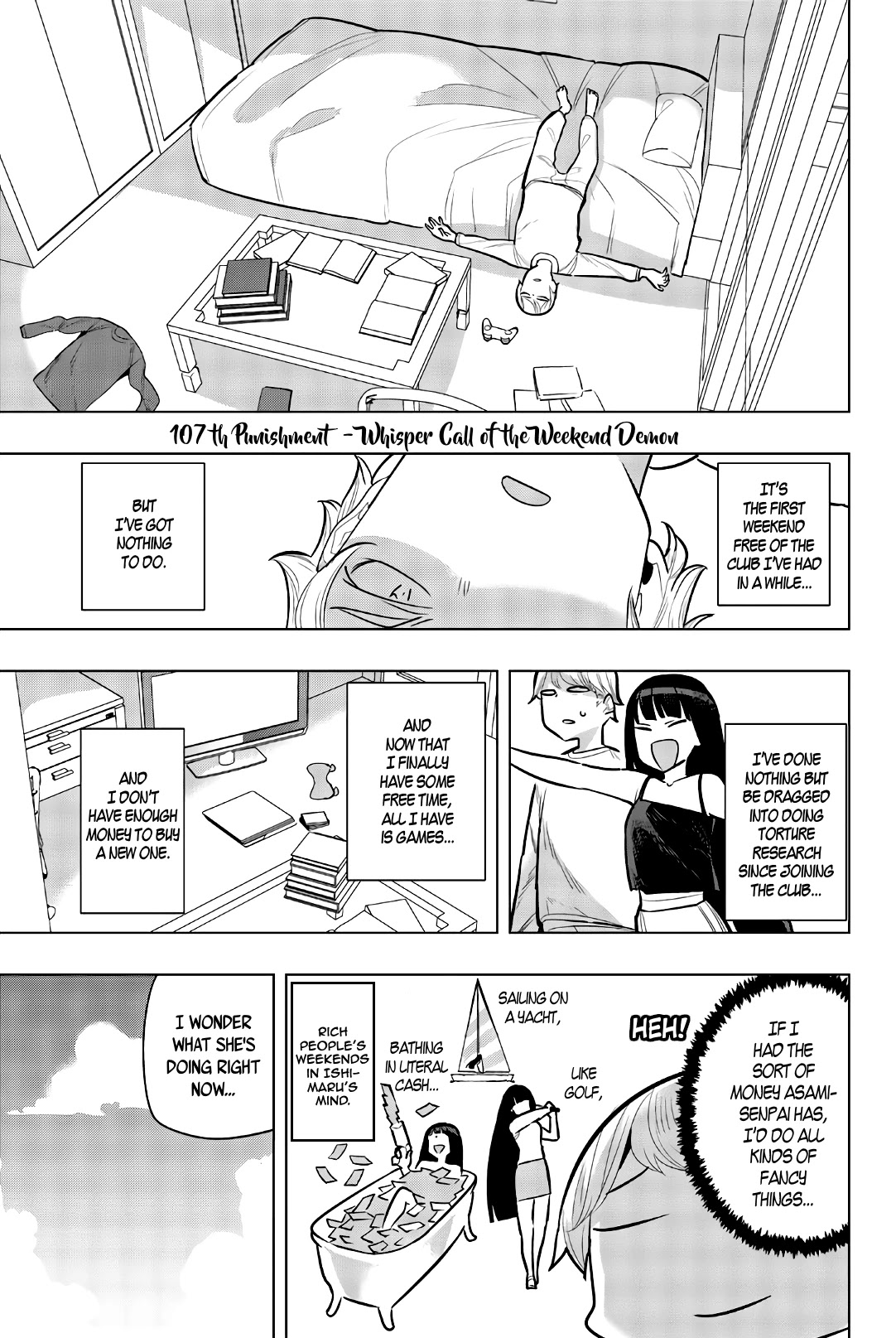 Houkago no Goumon Shoujo - Chapter 107 [photo 1] - MangaPorn