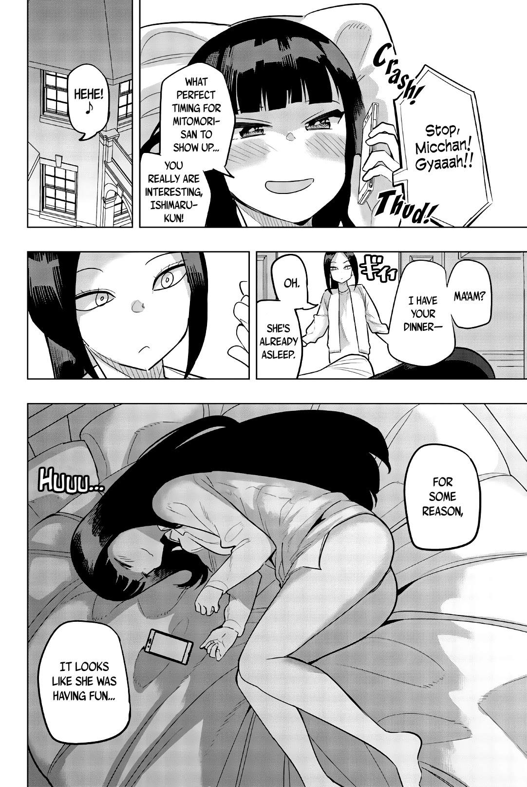 Houkago no Goumon Shoujo - Chapter 107 [photo 10] - MangaPorn