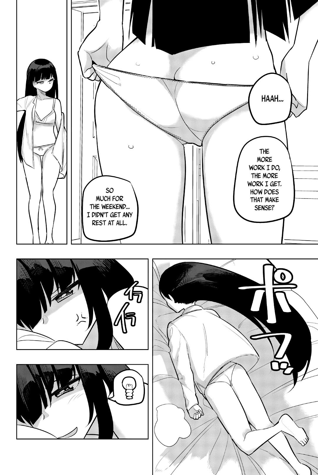 Houkago no Goumon Shoujo - Chapter 107 [photo 6] - MangaPorn