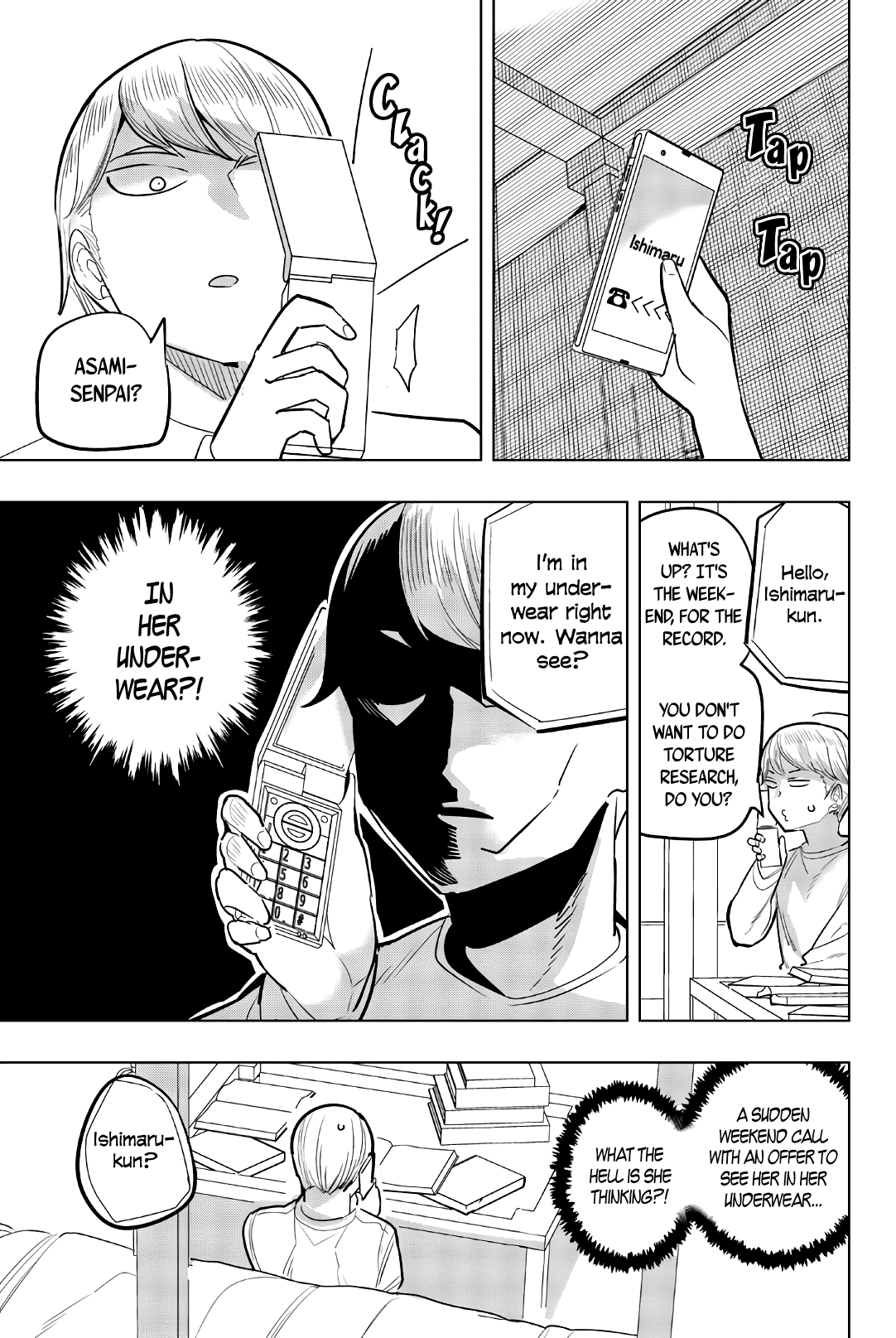 Houkago no Goumon Shoujo - Chapter 107 [photo 7] - MangaPorn