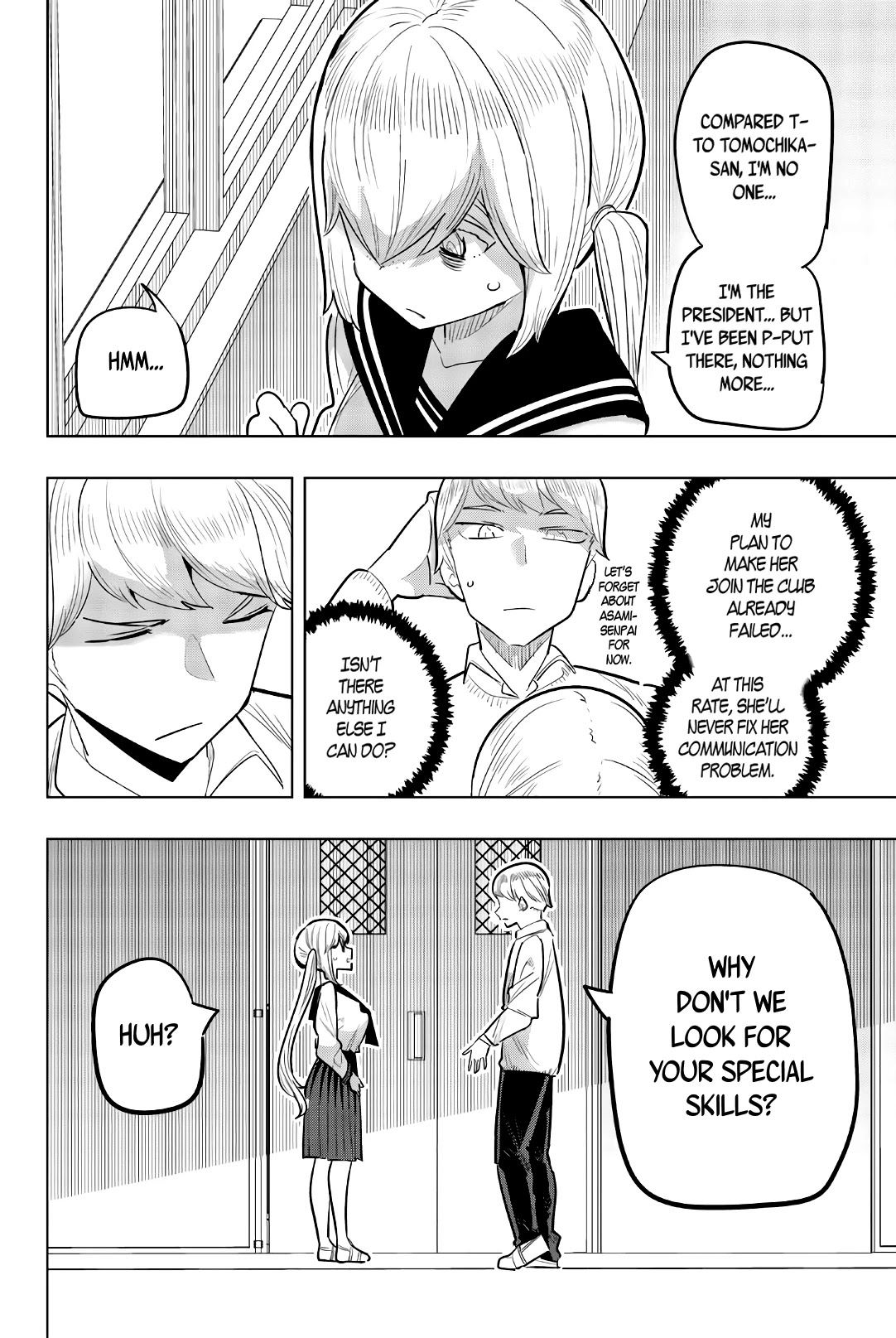 Houkago no Goumon Shoujo - Chapter 108 [photo 2] - MangaPorn