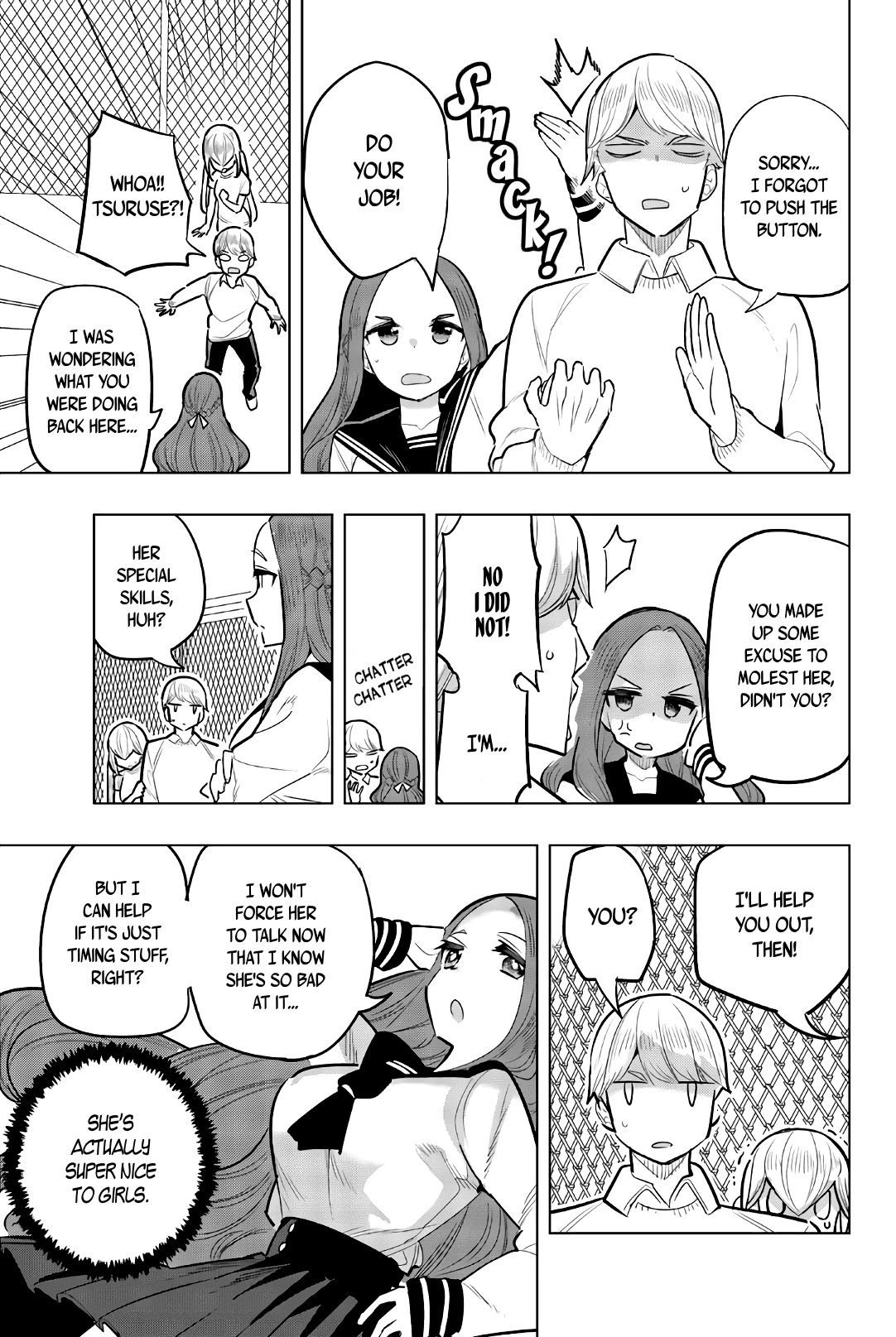 Houkago no Goumon Shoujo - Chapter 108 [photo 5] - MangaPorn