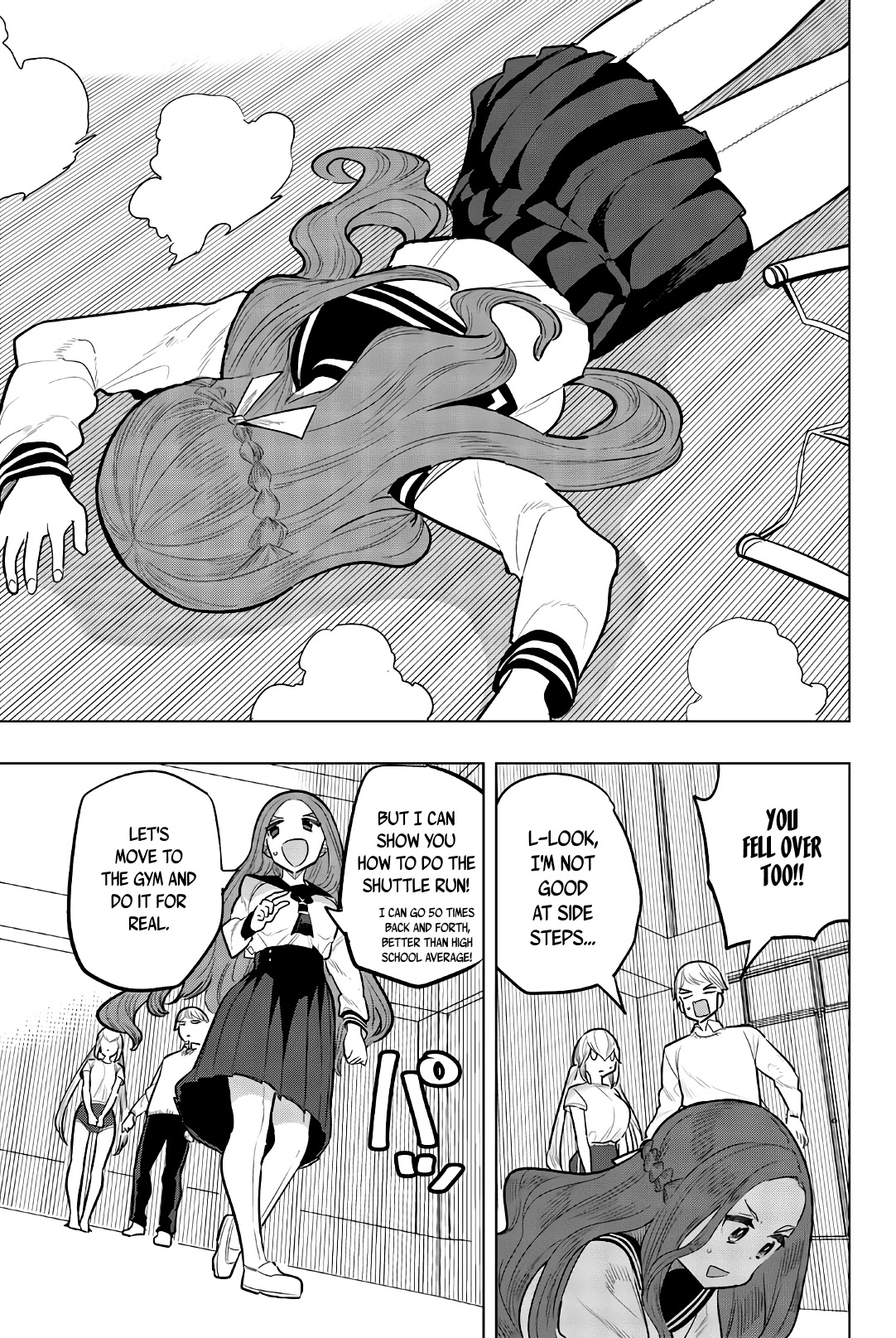 Houkago no Goumon Shoujo - Chapter 108 [photo 7] - MangaPorn