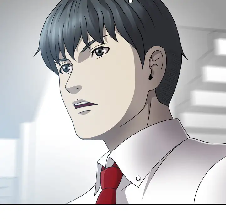 Disfigured - Chapter 1 [photo 39] - MangaPorn