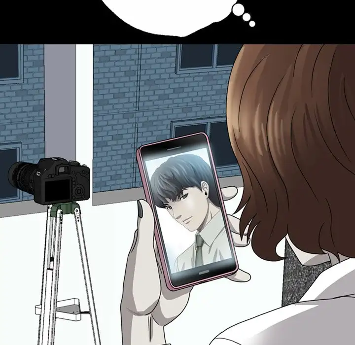 Disfigured - Chapter 4 [photo 47] - MangaPorn