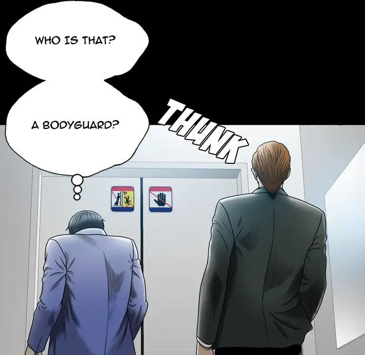 Disfigured - Chapter 4 [photo 96] - MangaPorn