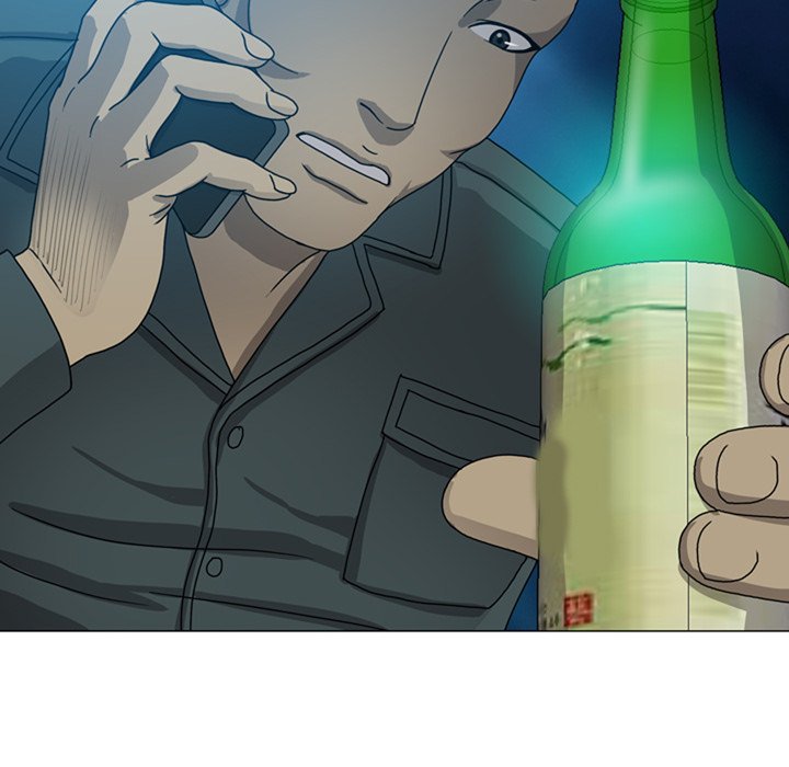 Disfigured - Chapter 7 [photo 63] - MangaPorn