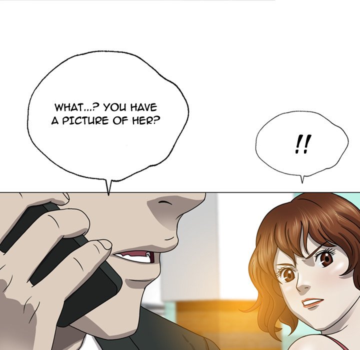 Disfigured - Chapter 7 [photo 65] - MangaPorn