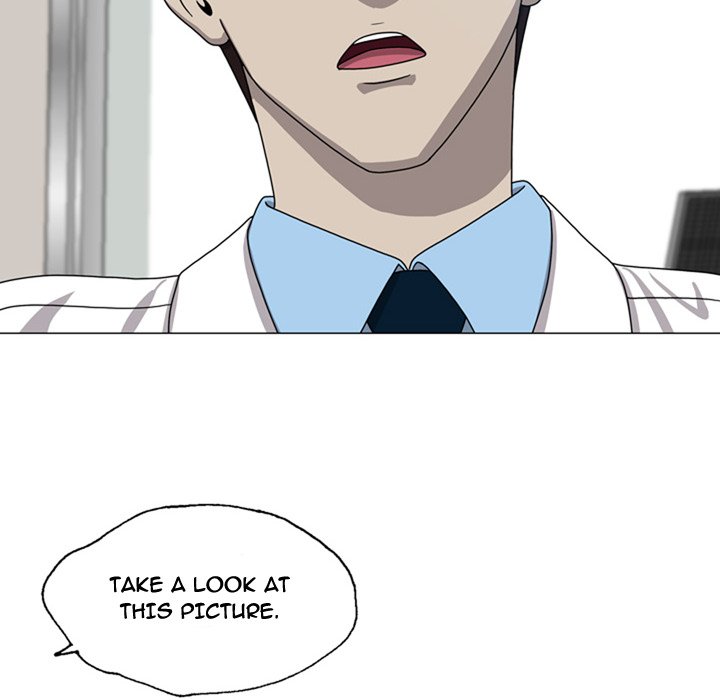 Disfigured - Chapter 7 [photo 94] - MangaPorn