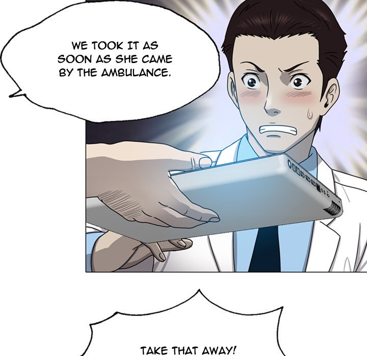 Disfigured - Chapter 7 [photo 95] - MangaPorn