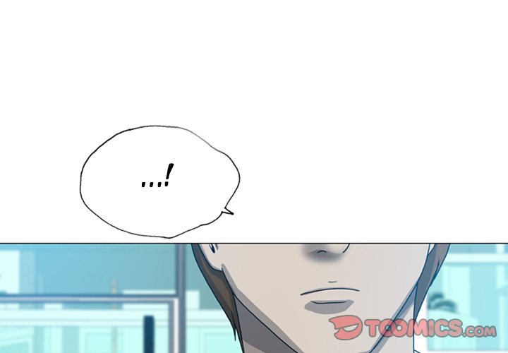 Disfigured - Chapter 8 [photo 3] - MangaPorn