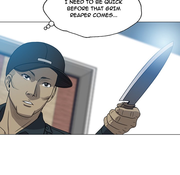 Disfigured - Chapter 9 [photo 11] - MangaPorn