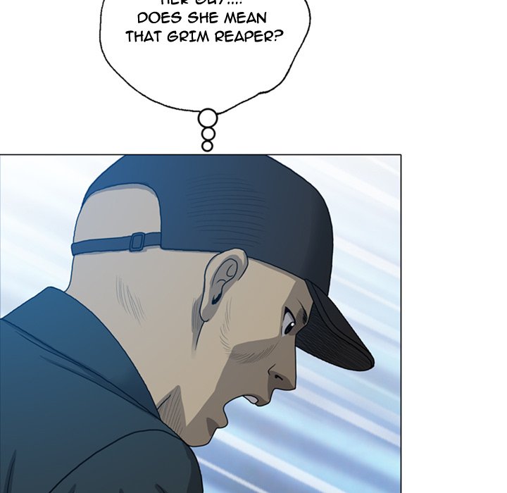 Disfigured - Chapter 9 [photo 25] - MangaPorn