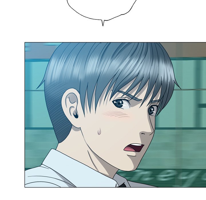 Disfigured - Chapter 11 [photo 99] - MangaPorn