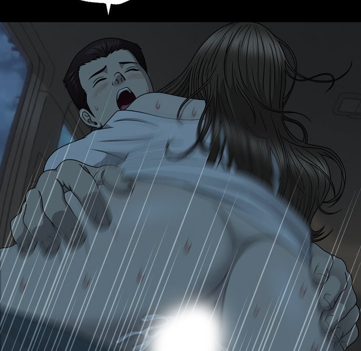 Disfigured - Chapter 14 [photo 20] - MangaPorn