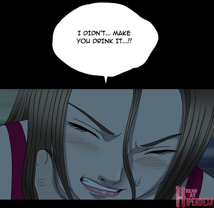 Disfigured - Chapter 15 [photo 16] - MangaPorn