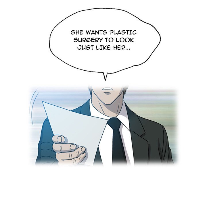 Disfigured - Chapter 18 [photo 45] - MangaPorn