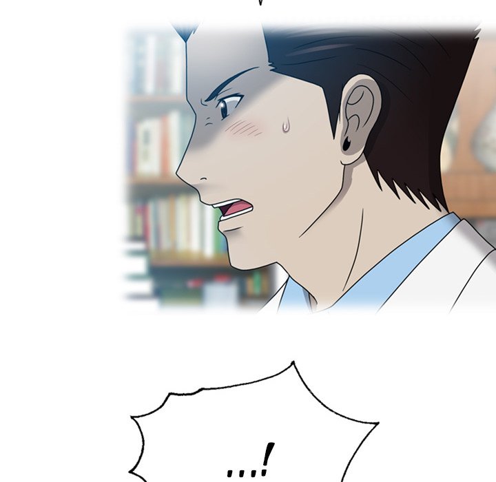 Disfigured - Chapter 18 [photo 68] - MangaPorn