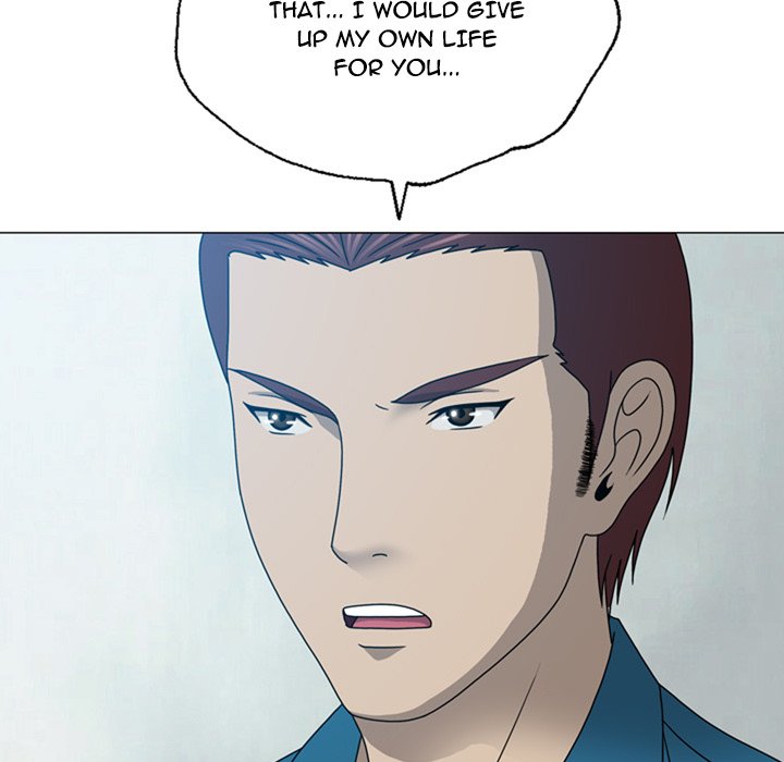 Disfigured - Chapter 18 [photo 79] - MangaPorn