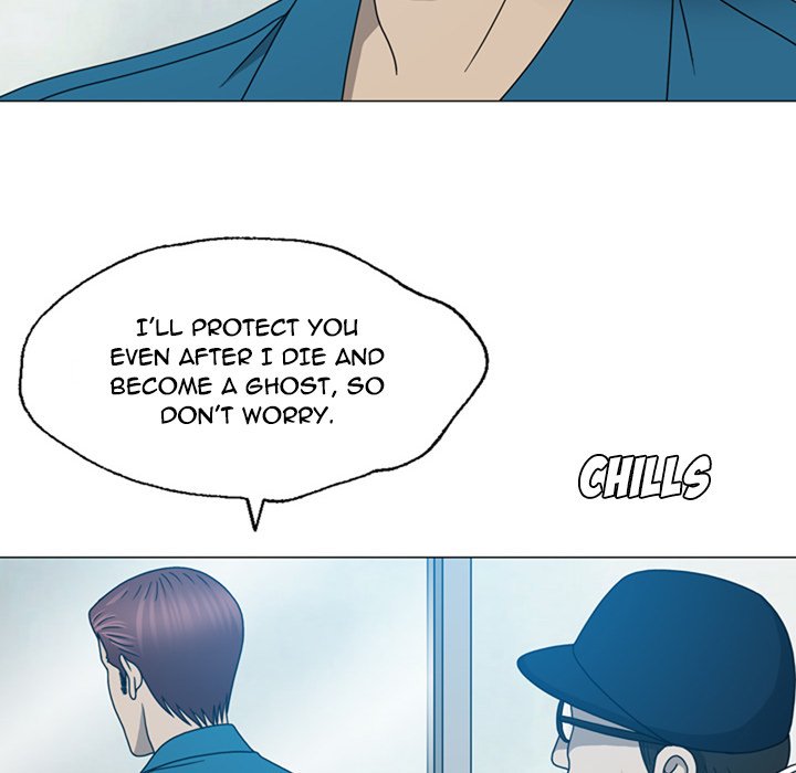 Disfigured - Chapter 18 [photo 80] - MangaPorn