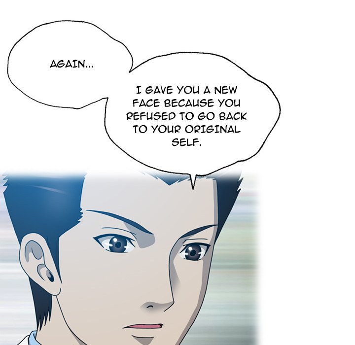 Disfigured - Chapter 18 [photo 92] - MangaPorn