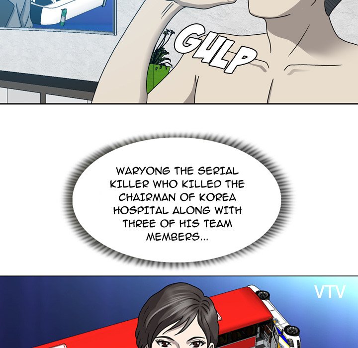 Disfigured - Chapter 19 [photo 45] - MangaPorn