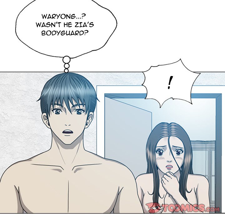 Disfigured - Chapter 19 [photo 50] - MangaPorn