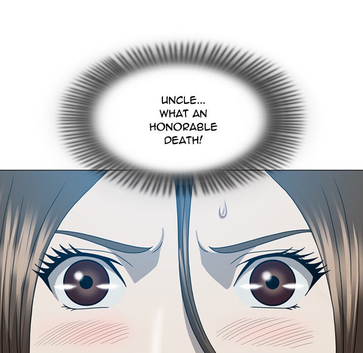 Disfigured - Chapter 19 [photo 51] - MangaPorn