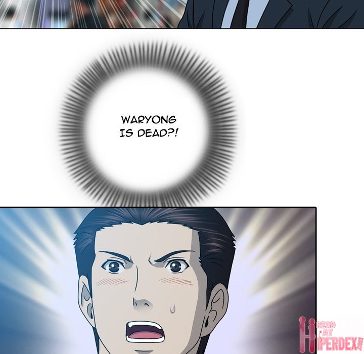 Disfigured - Chapter 19 [photo 61] - MangaPorn