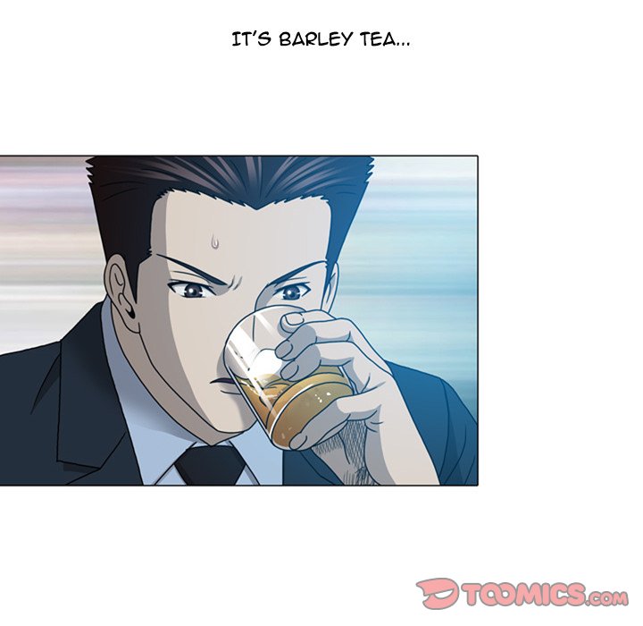 Disfigured - Chapter 19 [photo 74] - MangaPorn