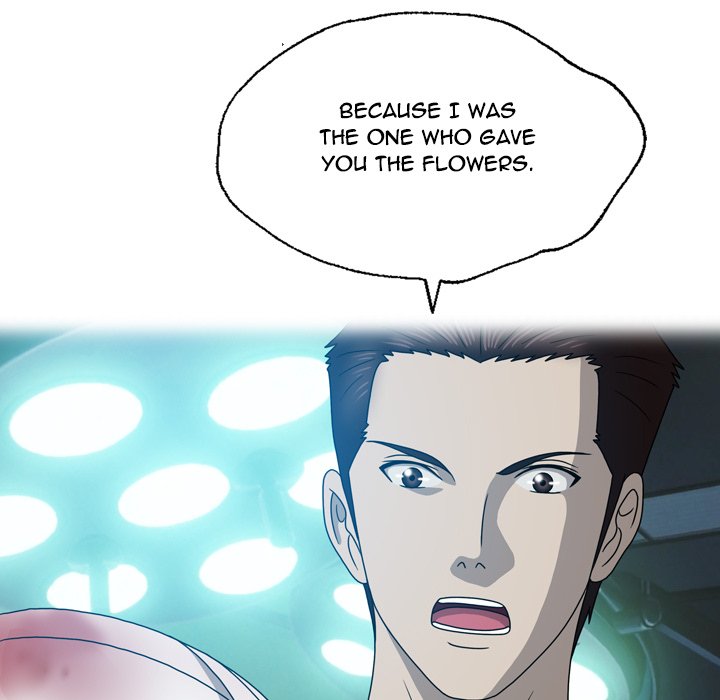 Disfigured - Chapter 20 [photo 101] - MangaPorn