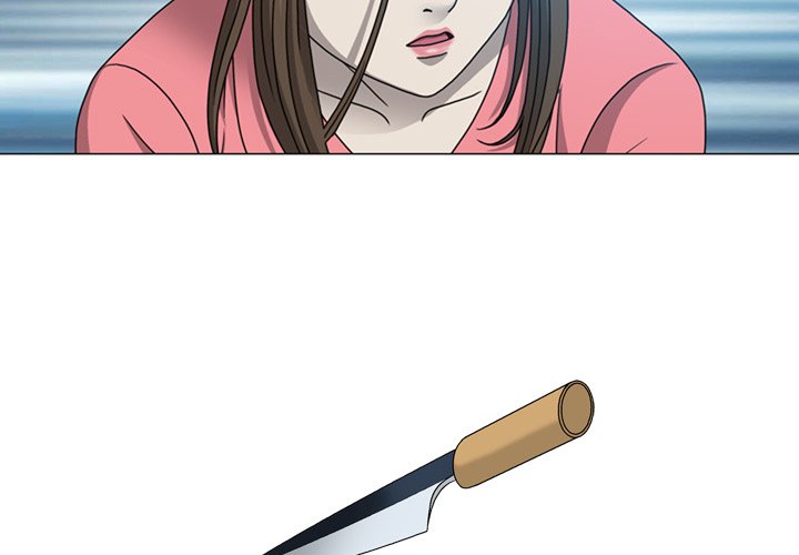 Disfigured - Chapter 20 [photo 4] - MangaPorn