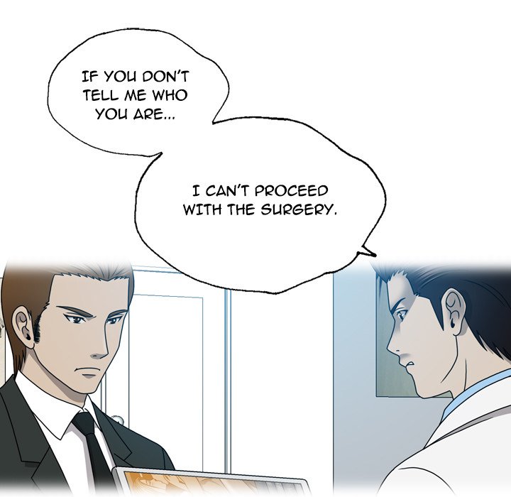 Disfigured - Chapter 20 [photo 45] - MangaPorn