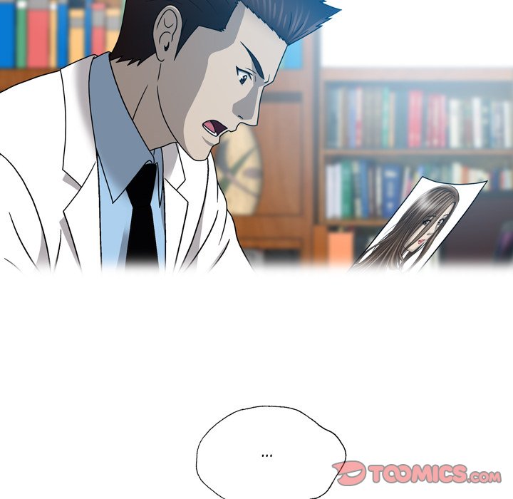 Disfigured - Chapter 20 [photo 54] - MangaPorn