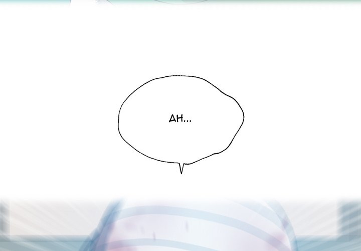 Disfigured - Chapter 21 [photo 3] - MangaPorn