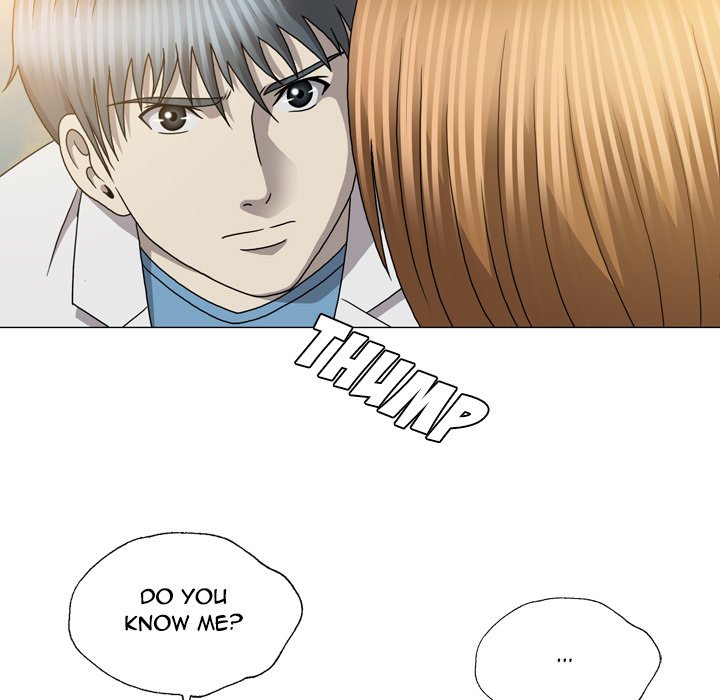 Disfigured - Chapter 21 [photo 47] - MangaPorn