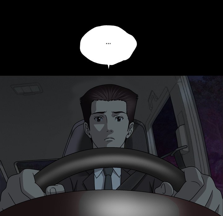 Disfigured - Chapter 21 [photo 92] - MangaPorn