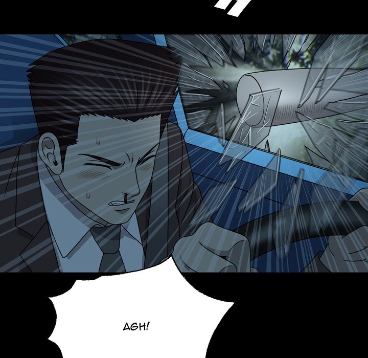 Disfigured - Chapter 22 [photo 12] - MangaPorn